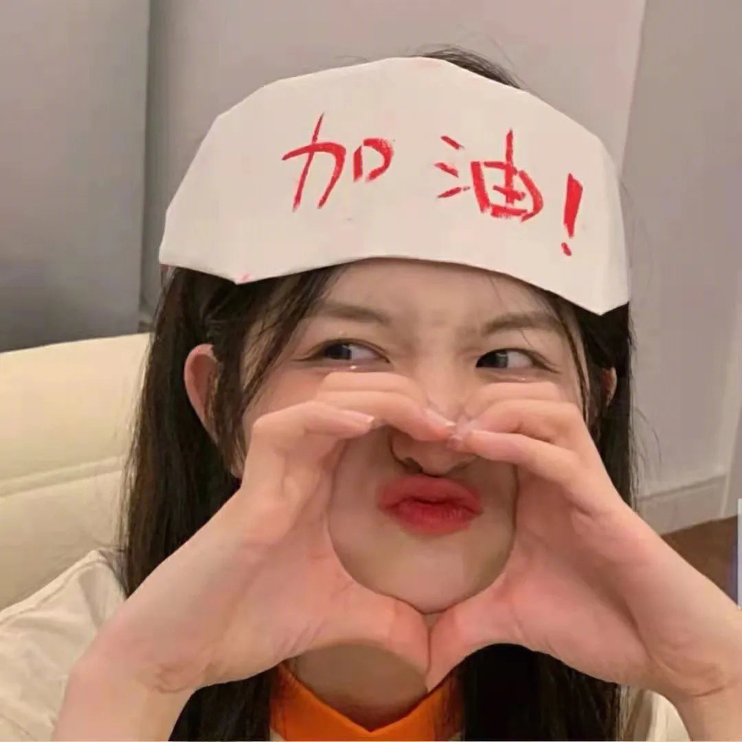 功能失常的猫